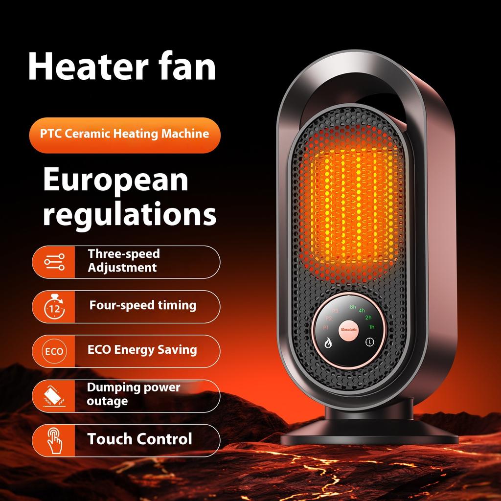 Quick Heating Heater, Household Energy-saving Touch Small High-power Heater Desktop Heater
