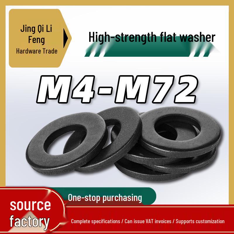 GB97 High Strength Flat Washer: M4-M72 Enlarged, Thickened Metal Washer