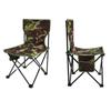You Tuo Zhe YT-ZY005 Folding Camping Chair