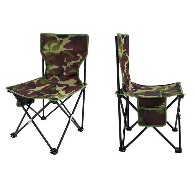 You Tuo Zhe YT-ZY005 Folding Camping Chair