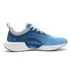 New LiNing Super Light 18 Anti Slip Wear Resistant Low Top Running Shoes Men's Sky Blue ARMR007-4