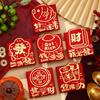 6pcs Paper Red Packet Cartoon Luck Pocket New Year Blessing Red Envelope Bag  New Year
