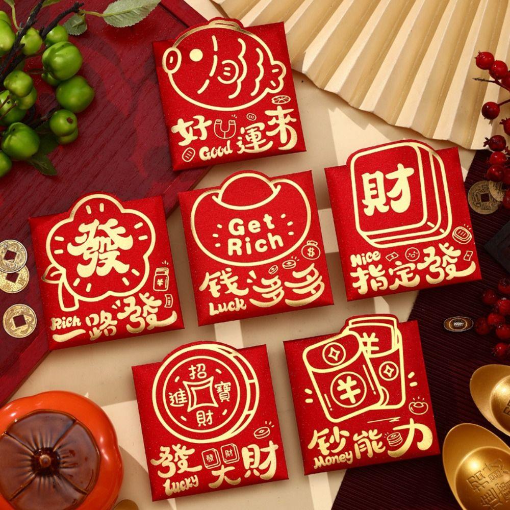 6pcs Paper Red Packet Cartoon Luck Pocket New Year Blessing Red Envelope Bag  New Year