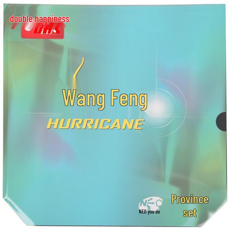 

Накладка для настольного тенниса DHS NEO Hurricane 3 Provincial