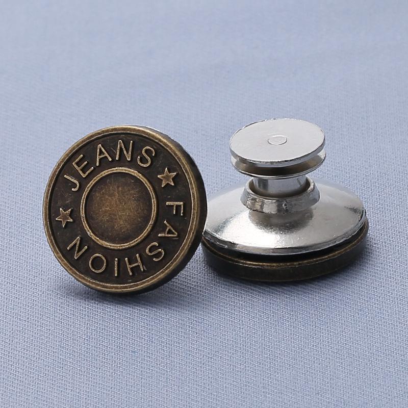 Adjustable 17MM Metal Waist Slimming I-Shaped Jeans Button - Detachable and Nail-Free