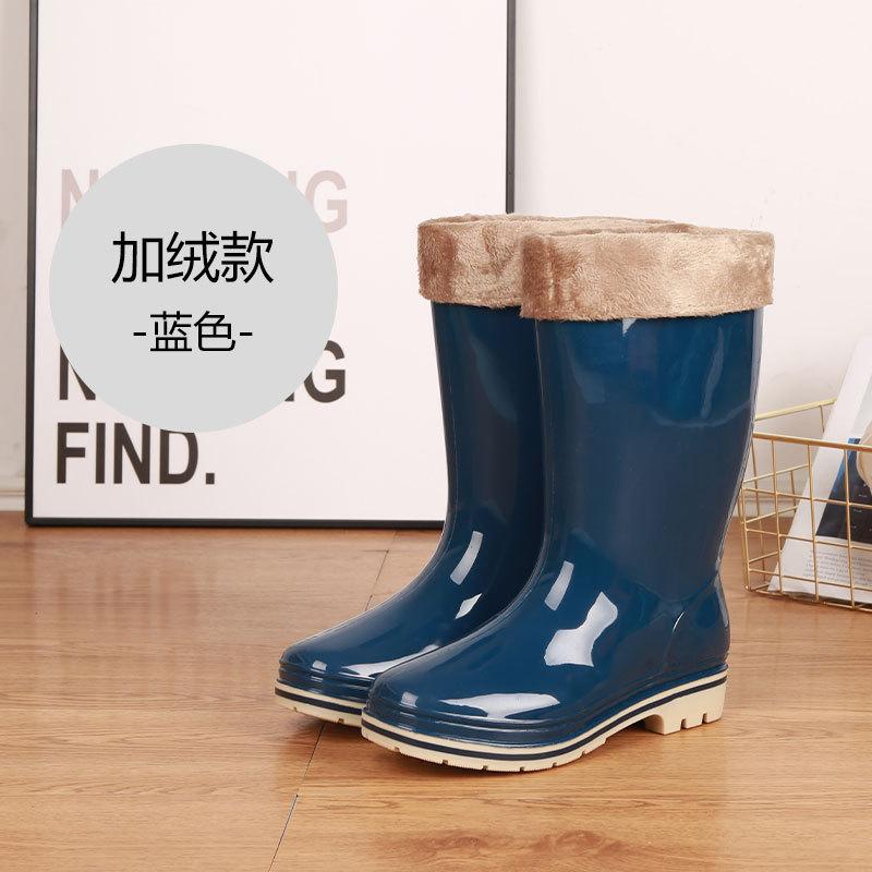Water Shoes Women's Rain Shoes Medium and High Rain Boots Children's Cotton Lint Waterproof and Non-slip Rain Boots Rubber Shoes