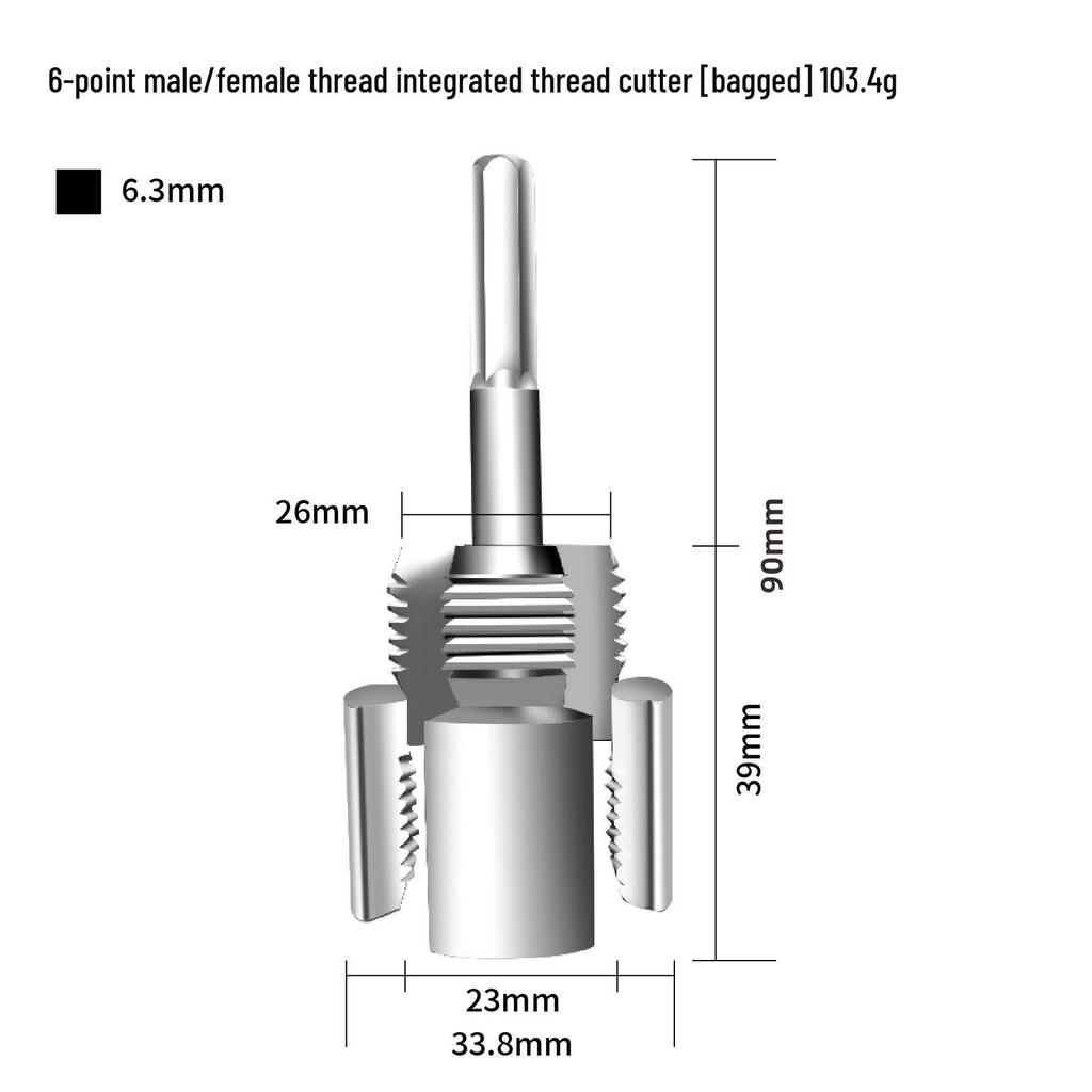 Universal Electric Drill Threading Tool for 4-6 Point PVC Water Pipes