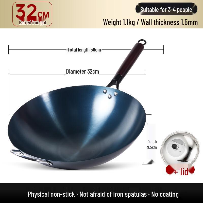 Yicang Non-Coated Round-Bottom Wrought Iron Wok