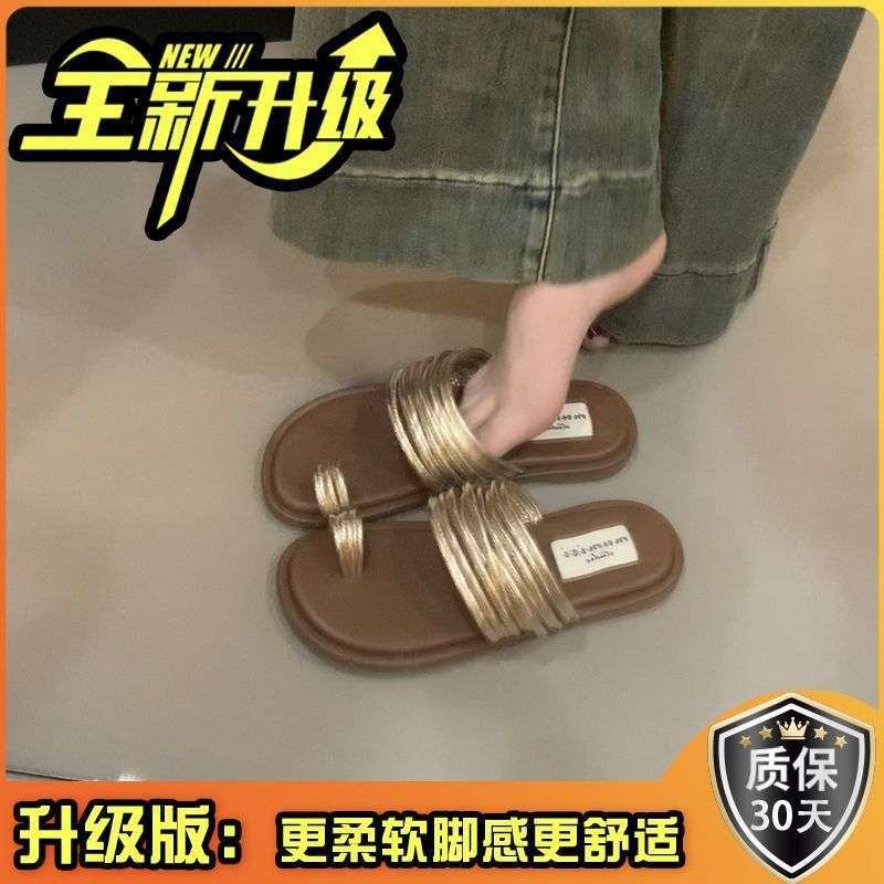 Flat-bottomed Set of Toe Small Cool Slippers for Women's Explosive Foreign French Summer Wear 2025 Niche Beach One-word Drag