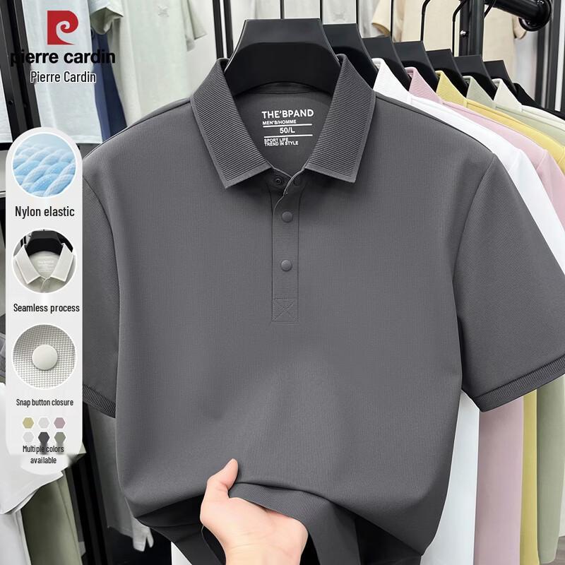 Pierre Cardin Men s Seamless Cool-Touch Polo Shirt M/170
