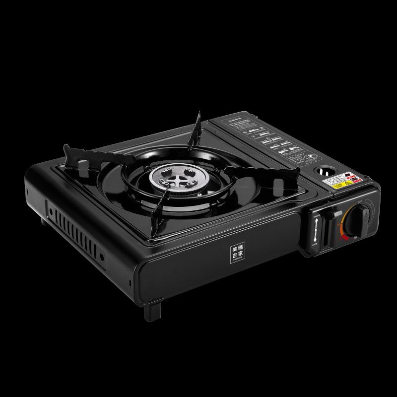 Meihui Jijia Portable Outdoor Butane Cassette Stove