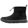 Helly Hansen Ботинки для хайкинга Adore