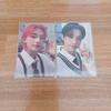 [USED] straykids nasific hyunjin felix