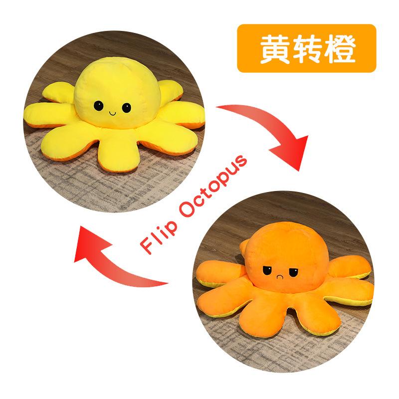 Big Octopus Plush Doll Funny Octopus Big Throw Pillow Children'S Toy Doll Birthday Gift