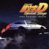 CD GAME MUSIC  INITIAL D SPECIAL STAGE SEGA ORIGI WWCE31029 Wavemaster 2004 Japan Obi AnimeGame