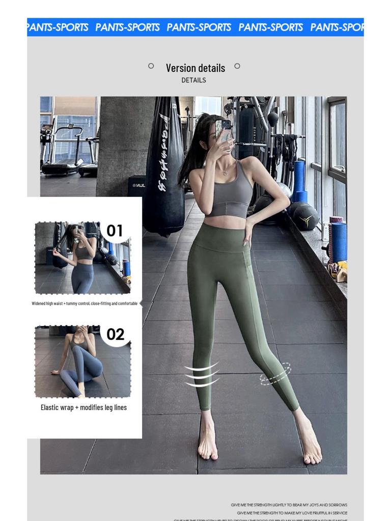 High Waist Tie-Dye Yoga Pants - Slim Fit, Peach Lift, Quick-Dry Leggings for Running and Fitness