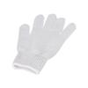 Xuanyong Steel Wire Cut-Resistant Work Gloves