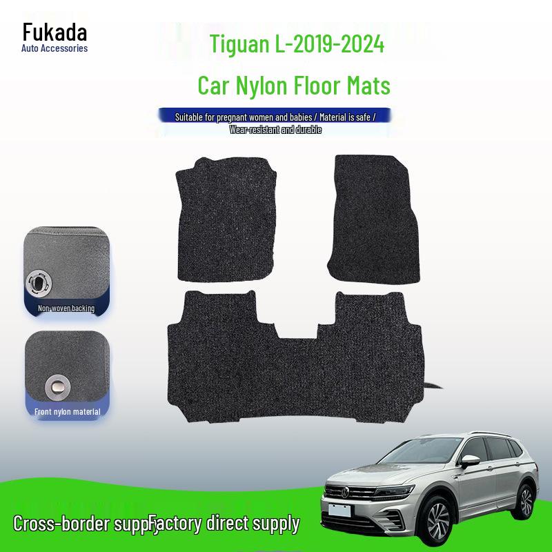 Black Nylon Car Floor Mats for SAIC Volkswagen Tiguan L Models 2019-2024, Trunk Use