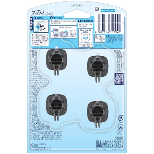 Febreze Car Air Freshener, Easy Clip, Highest Level of Odor Eliminating Ingredients, Fresh Citrus, 2.5mL X 4