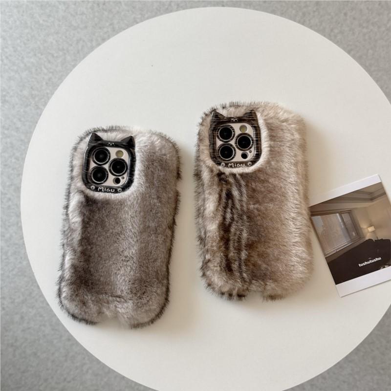 Elegante Custodia in Peluche Gradiente Personalità per Telefono IPhone 11 12 16 15 14 Plus 13 Pro Max 17 Aro Custodie per Telefono da Ragazza