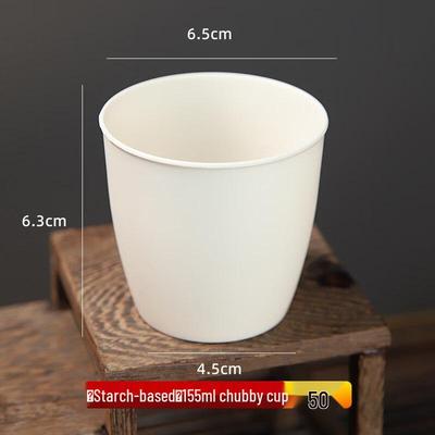 ZISIZ Rice Husk Disposable Cups