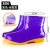 Four Seasons Short Barrel Rain Women's Water Shoes Fashion Red Rain Shoes Kitchen Canteen Mom Cleaning Non-slip Rubber Shoes Rain Boots