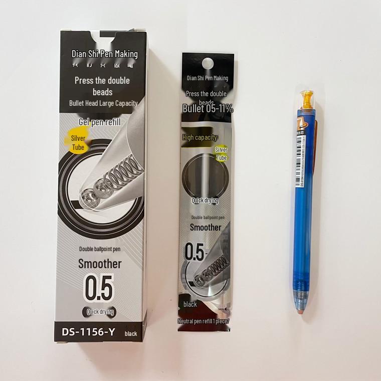 Galaxy Time and Space Capsule Rotating Pen - Quick-Dry, Silent, Large Capacity Black Signature Pen.