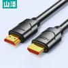 SAMZHE 4K HDMI Video Cable