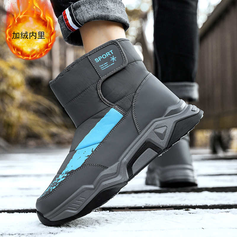 Fashion Snow Boot Ecoleather Basketball Tennis For Women Casual Boot Shoes Sneakers Brown Sport Badkets All Brand Boty Tensi Luxus