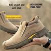 Jiàngōng Herren atmungsaktive Sicherheitsstiefel mit Stahlkappe