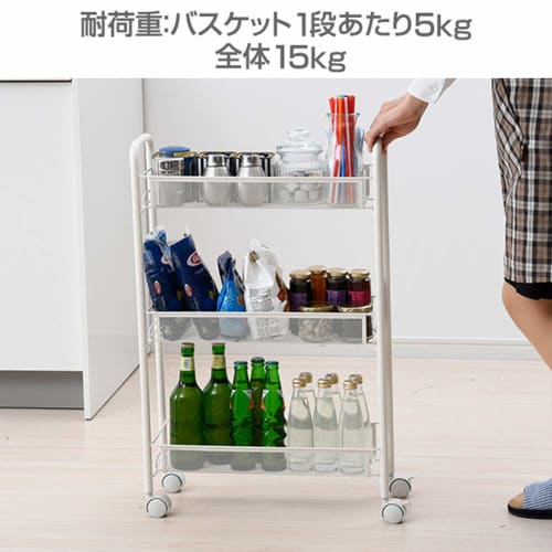YAMAZEN Side Wagon, Matte White, 19cm, 3 Tiers, Slim, No Tools Required, Easy Assembly, LKW-3S(MW)