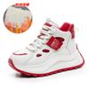 9972 leather high-top shoes children's new versatile spring and autumn platform sports and leisure shoes