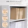 Fuji Boeki Bookshelf, Comic Book Storage Rack, 4 Shelves, 41.8cm Wide X 18.5cm Deep X 89cm High, White, CD & DVD Storage, Fixed Shelf, Assembly Requir