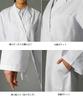 [Hakui Net] Women's White Coat, Doctor's Coat, Medical Gown, Research Coat, Laboratory Coat, Pharmacist Coat, Long Sleeves, Pockets, Long Length, Whit