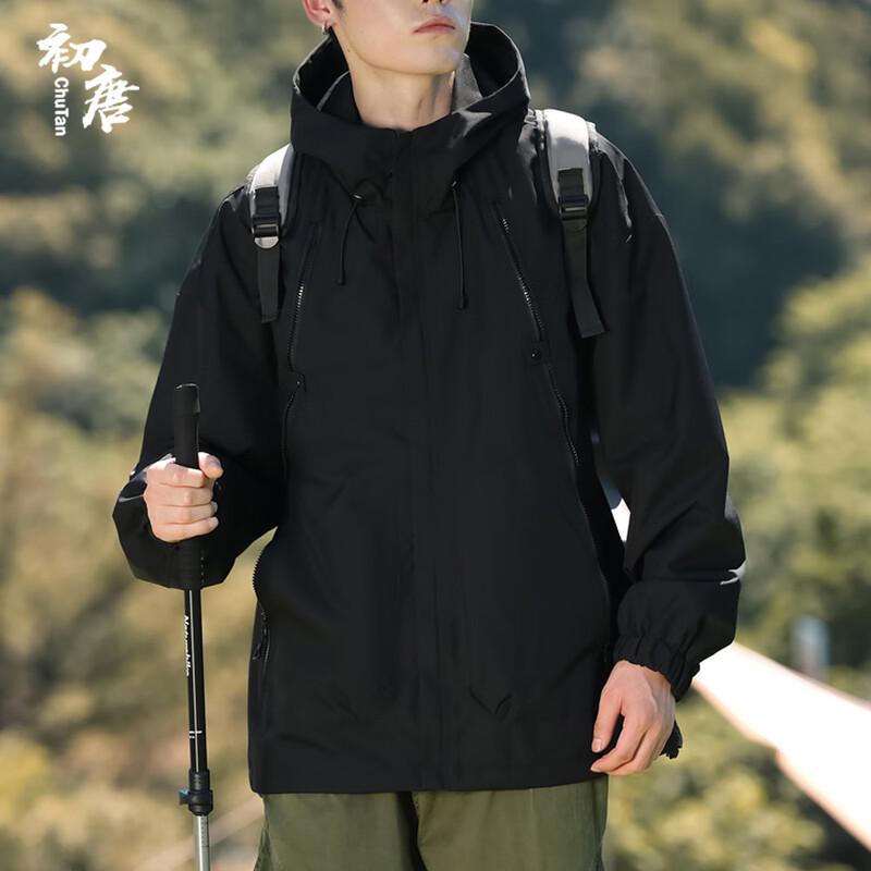 Unisex Cityboy Style Hooded Outdoor Jacket