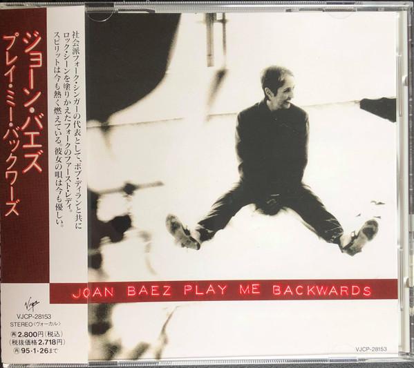 

CD JOAN BAEZ - Play Me Backwards VJCP28153 Virgin 1992 Japan Rock Used