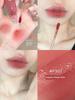 The Pseudo-Natural Makeup Goddess! Colorkey Water Mist Lip Glaze Upgraded Version Mirror Matte Lipstick for Women