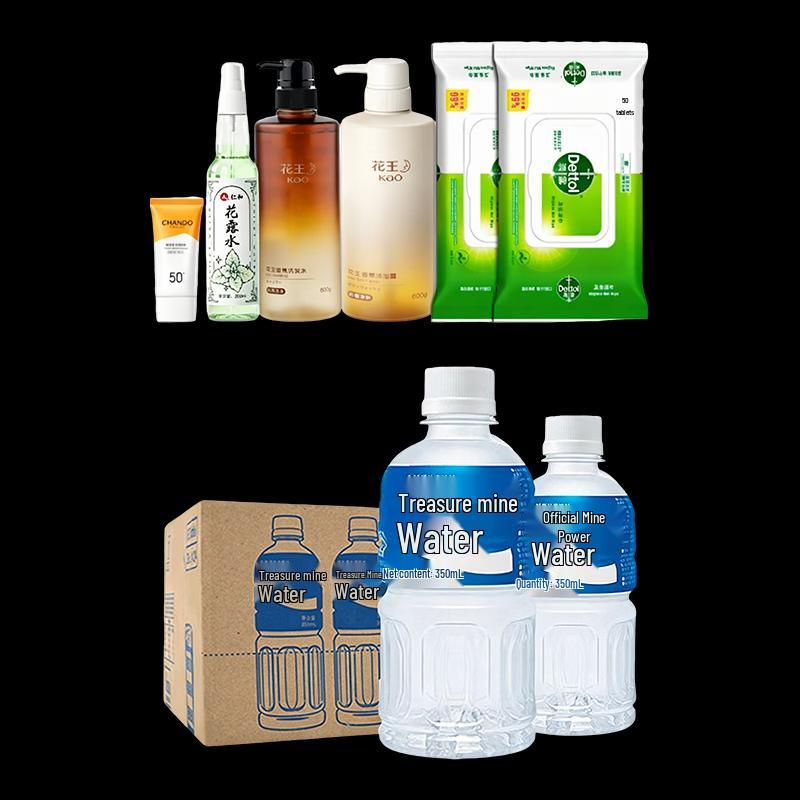 Kao Cooling Fragrance Shampoo & Hair Care Combo