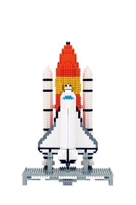 Nanoblock Uzay Merkezi Lüks Sürüm