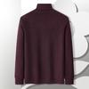 MONTAGUT Men's Warm Wool Blend High-Neck Sweater