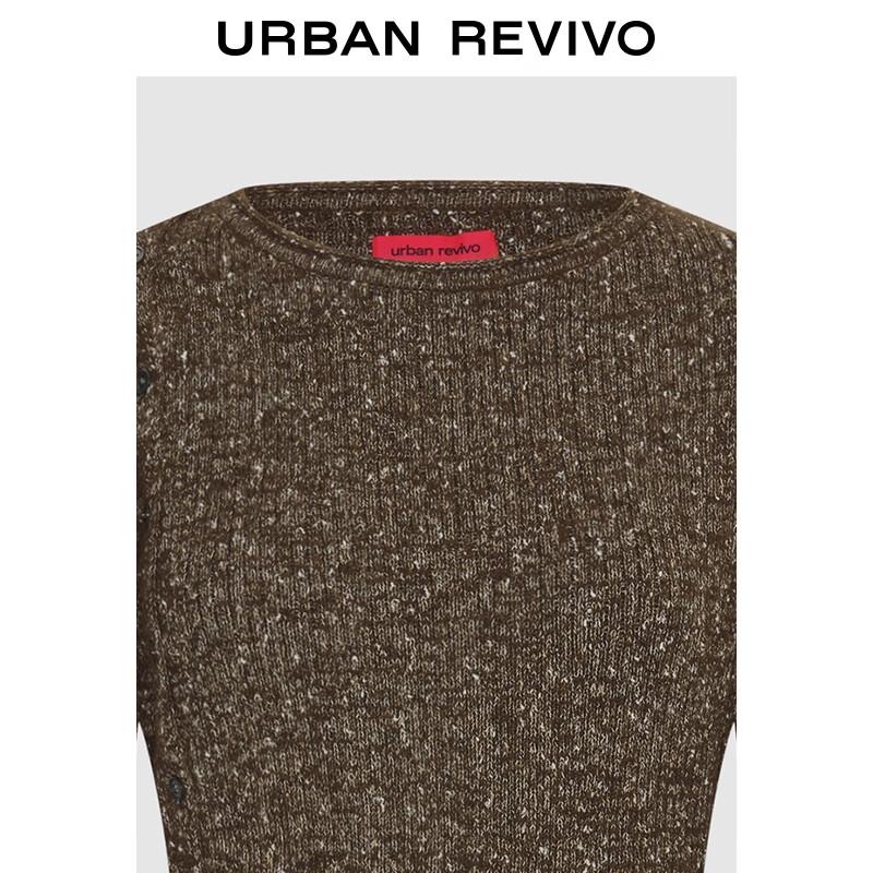 UR 2025 Women's Amber-Effect Knit Cardigan