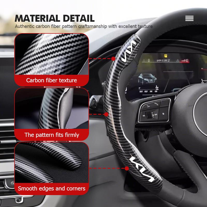 AHX1 For KIA Carbon Fiber Car Steering Wheel Cover Non-Slip Steering Wheel Cover Protector Case Cerato Soul Venga Forte Spectra