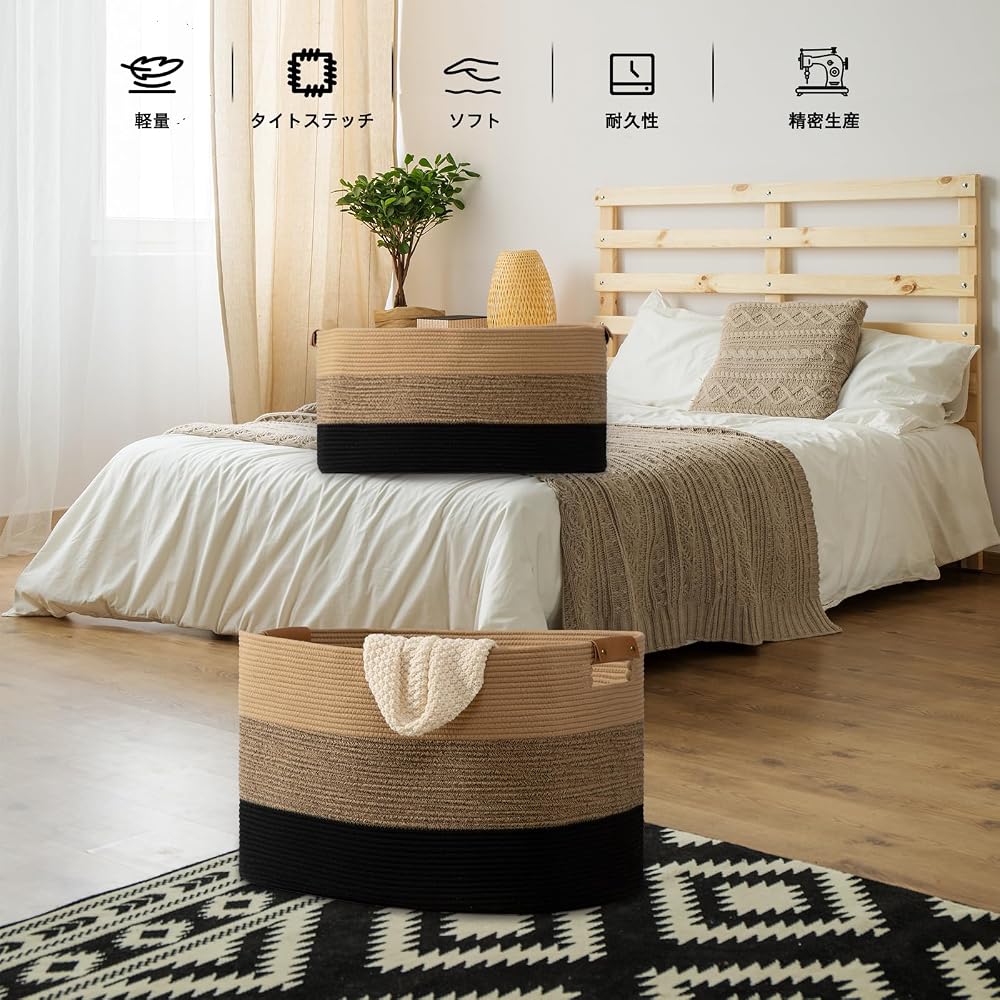 TeoKJ Laundry Basket, Large Capacity 72L, Hand-Knitted Cotton Rope, with Handle, Foldable, Stylish