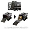 TAKARA TOMY Diaclone 5 <D> Vehicles/Set