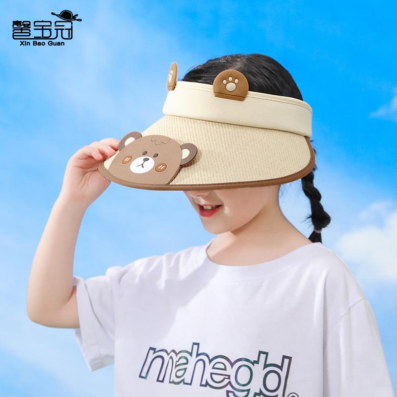 1110 New Children's Hats Summer Boys and Girls Sunscreen Sun Hat Outdoor Cartoon Animal Big Eaves Empty Top Hat