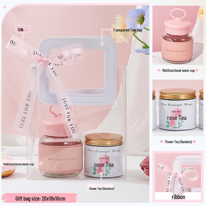 Jun Seventeen HX Elegant Cup Gift Set