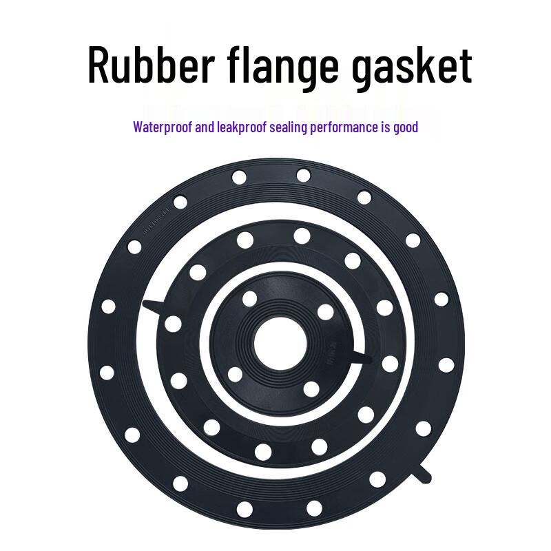 Guanshi Flange Sealing Gasket