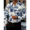 Herren Langarmhemd mit elegantem blau-weißem Druck, künstlerisches Retro-Chinesisch-Stil Blumenmuster