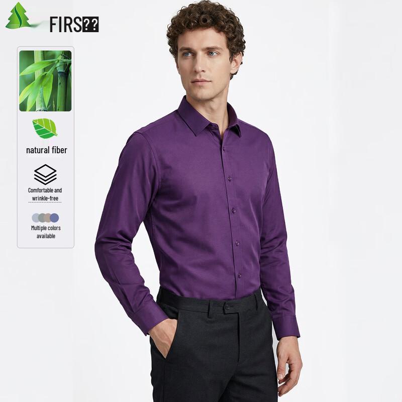 FIRS Men's Non-Iron Business Casual Long-Sleeve Shirt
