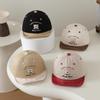 Unisex Baby Cartoon Bear Soft Brim Baseball Cap for Sun Protection - Spring/Summer Korean Style